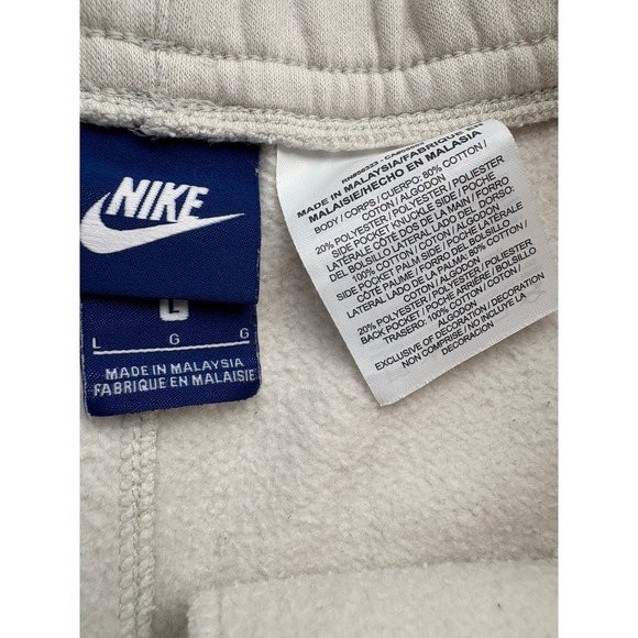 Nike Just Do It Men's Beige Sweat Shorts Lounge Gym Casual Large - Picture 2 of 4